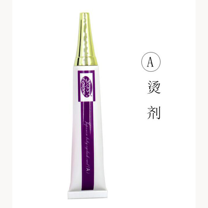 Professional Eyelash Perming L - Lash Lift Kit recension och pris