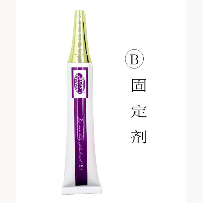 Professional Eyelash Perming L - Lash Lift Kit recension och pris