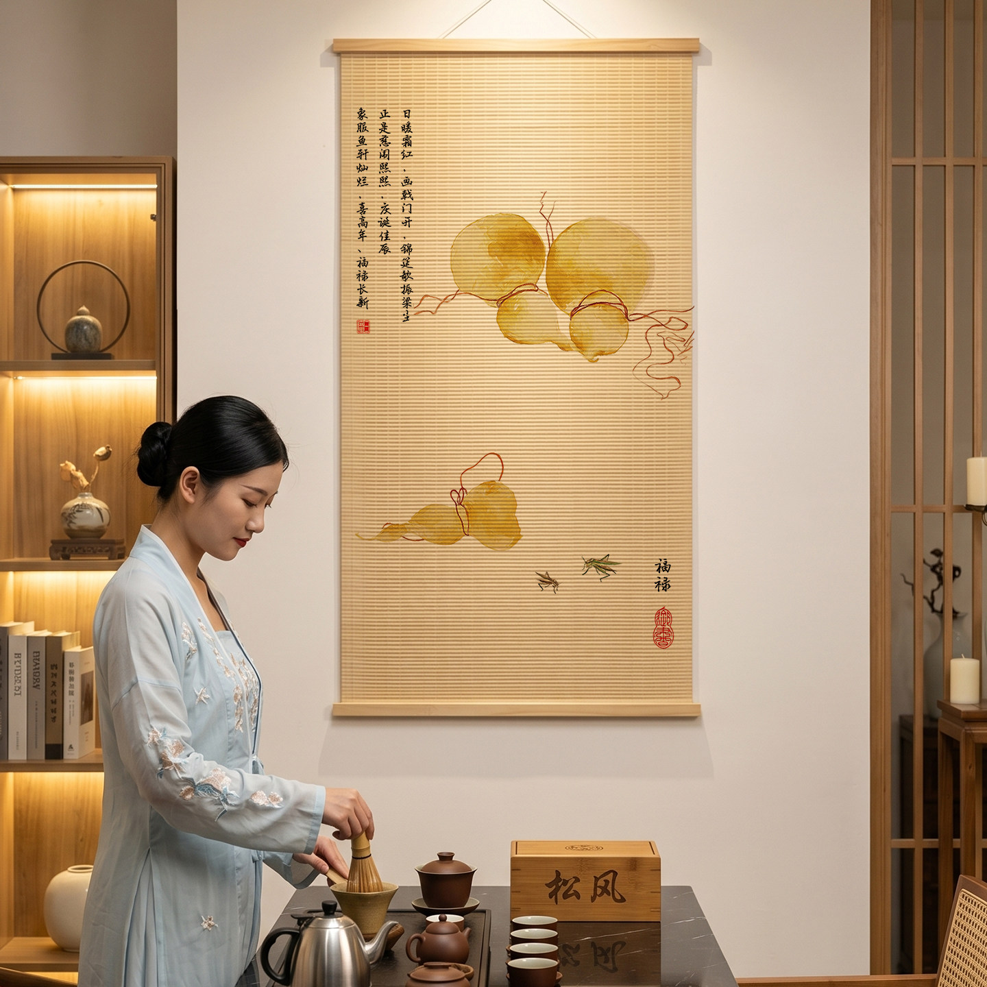 Paintings Bamboo Shadow Breeze - Spa Wellness Resorts recension och pris